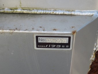 サムネイル 6枚目