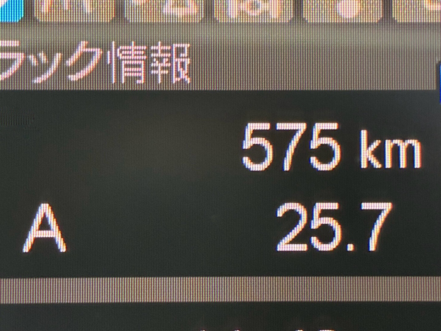 画像大 23枚目