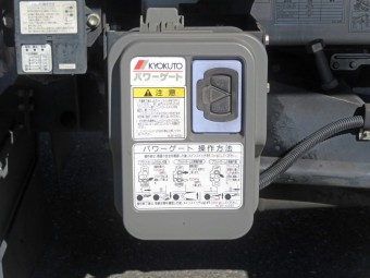 サムネイル 12枚目