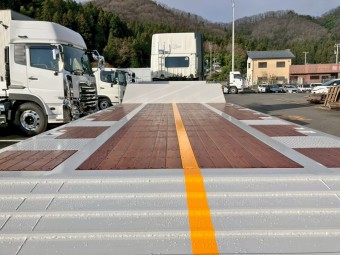 サムネイル 5枚目