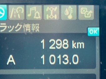 サムネイル 18枚目