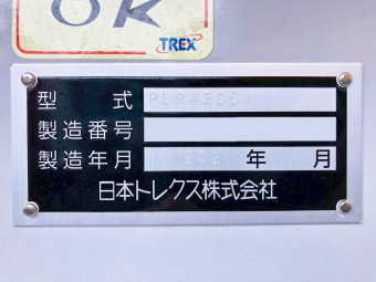 サムネイル 28枚目