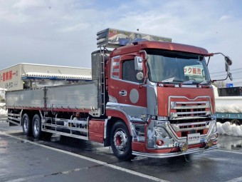 サムネイル 2枚目