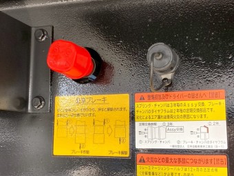 サムネイル 19枚目