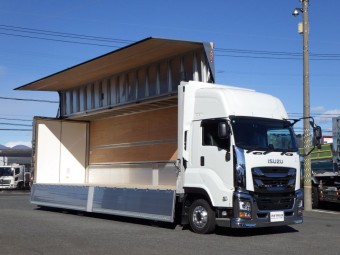 サムネイル 2枚目