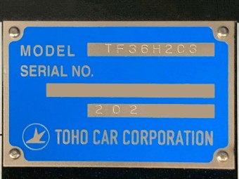 サムネイル 20枚目