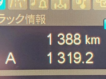 サムネイル 20枚目