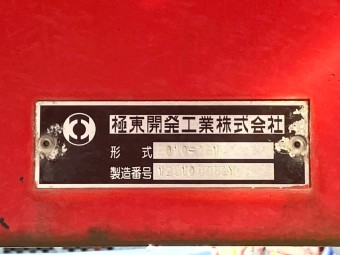 サムネイル 38枚目