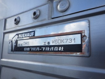 サムネイル 11枚目