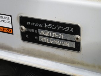 サムネイル 26枚目