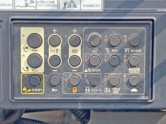 サムネイル 19枚目