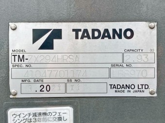 サムネイル 28枚目