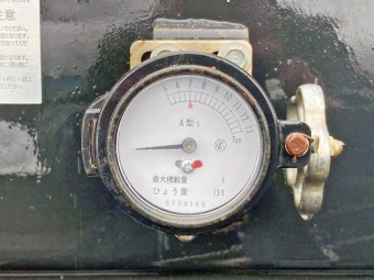 サムネイル 18枚目