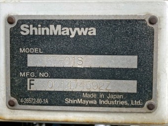 サムネイル 31枚目