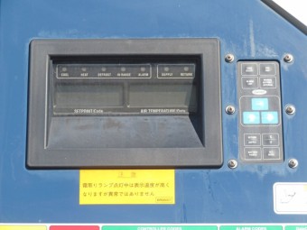 サムネイル 20枚目