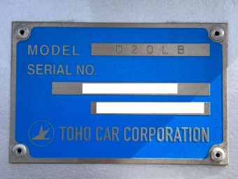 サムネイル 21枚目