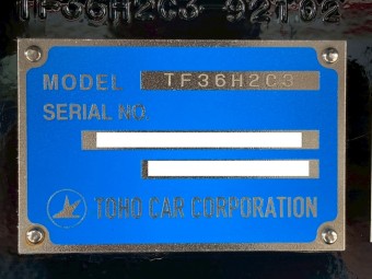 サムネイル 22枚目