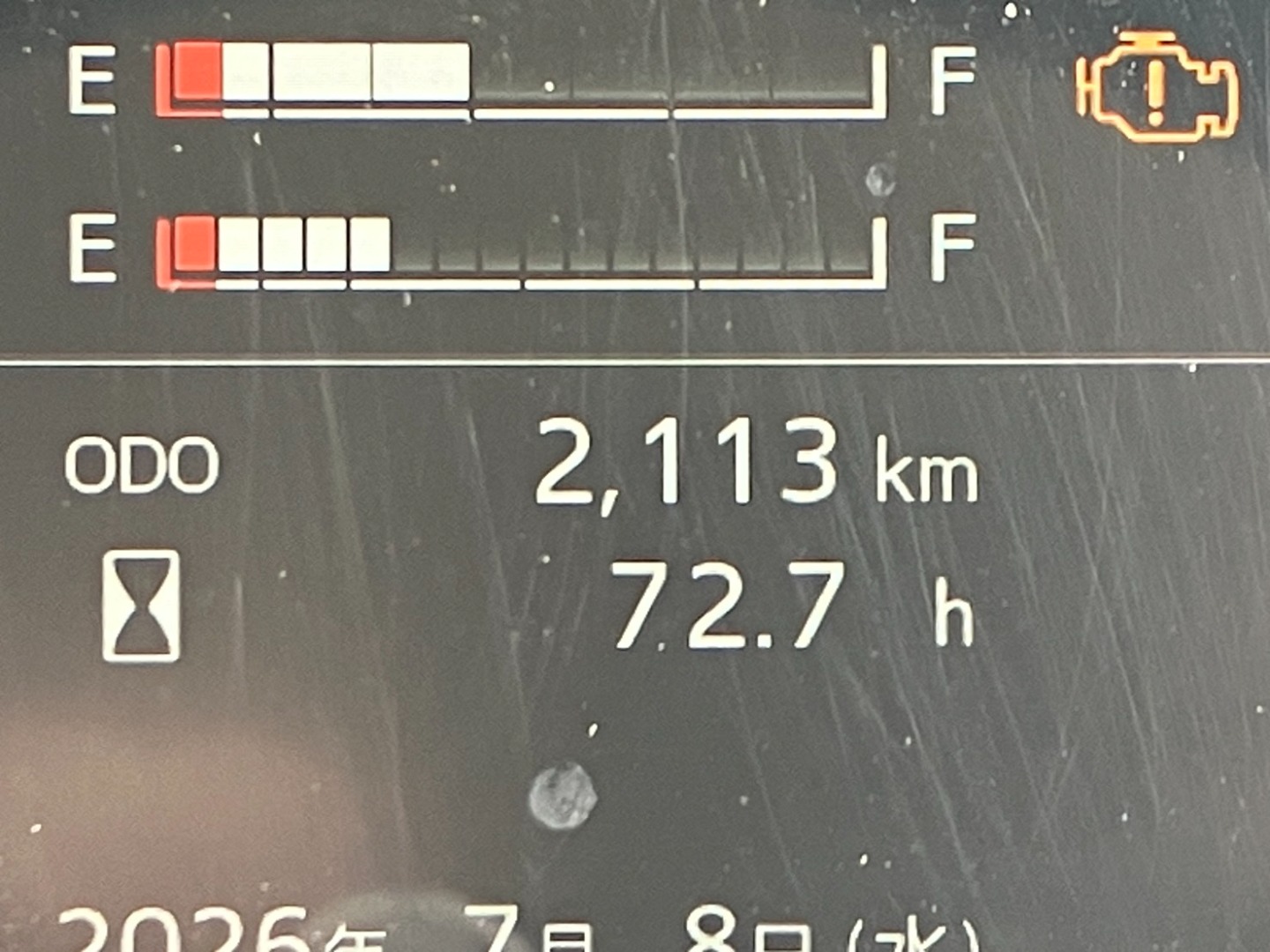 画像大 20枚目