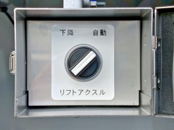 サムネイル 24枚目