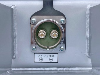 サムネイル 35枚目