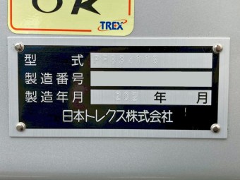 サムネイル 39枚目