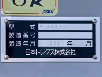 サムネイル 23枚目