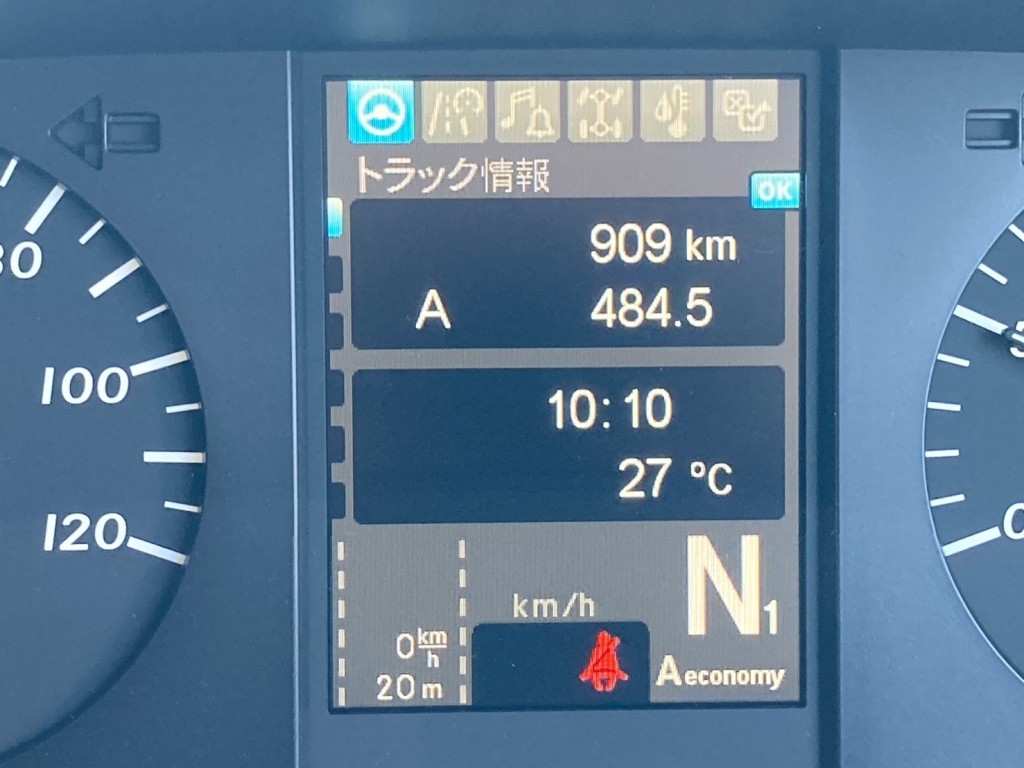 画像大 27枚目