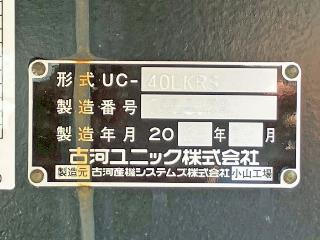 画像小 15枚目