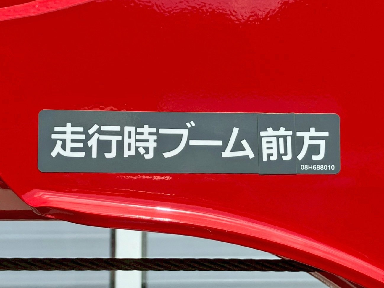 画像大 21枚目
