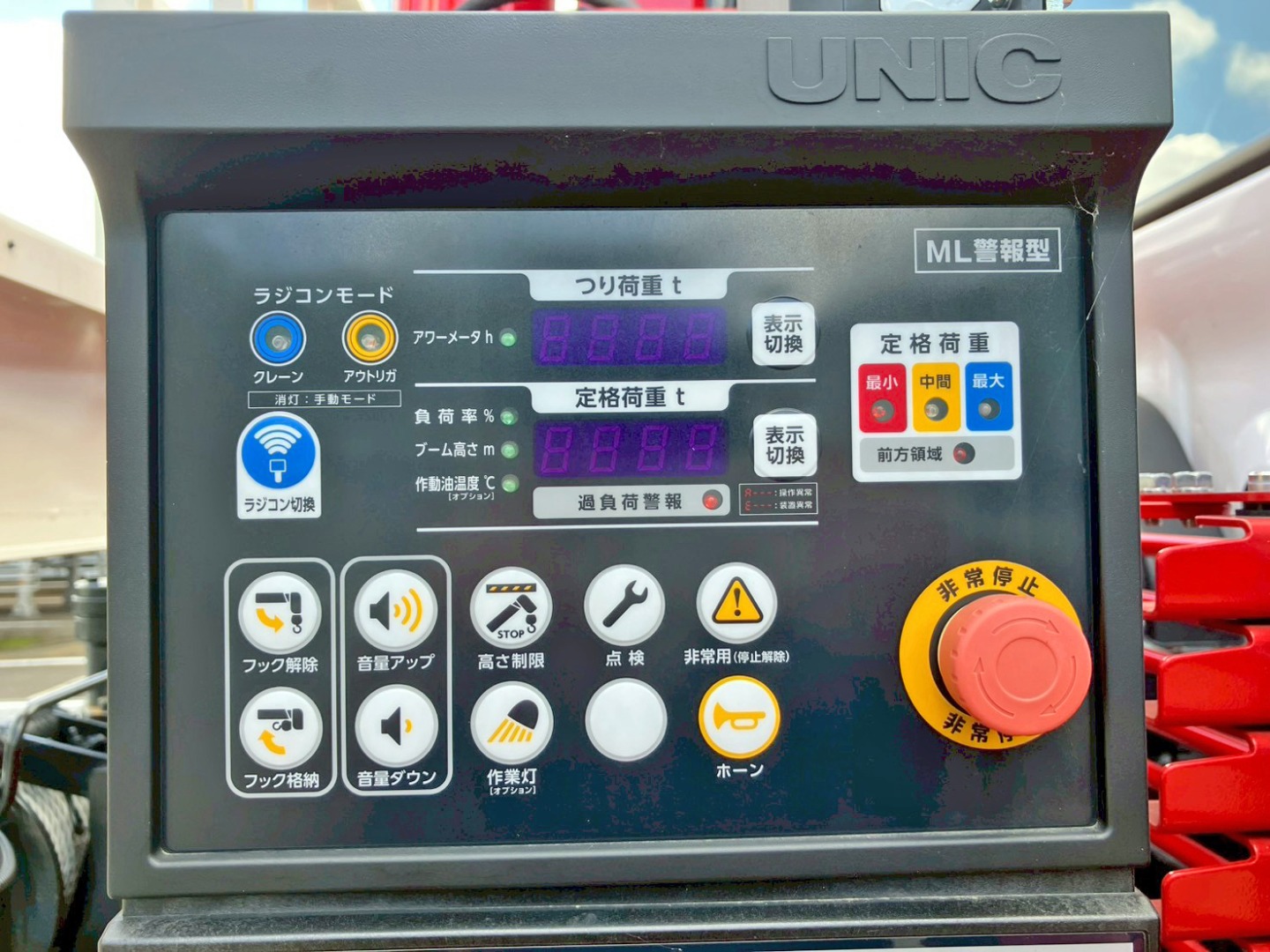 画像大 20枚目