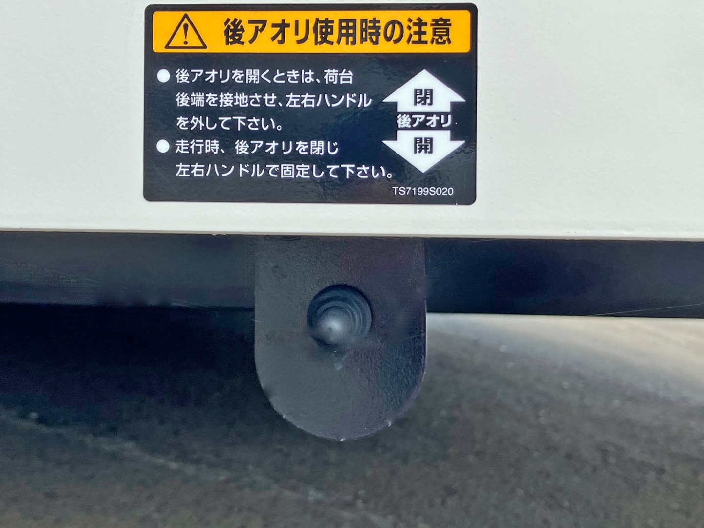 画像大 14枚目