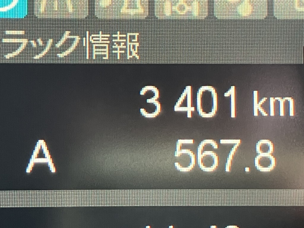 画像大 28枚目