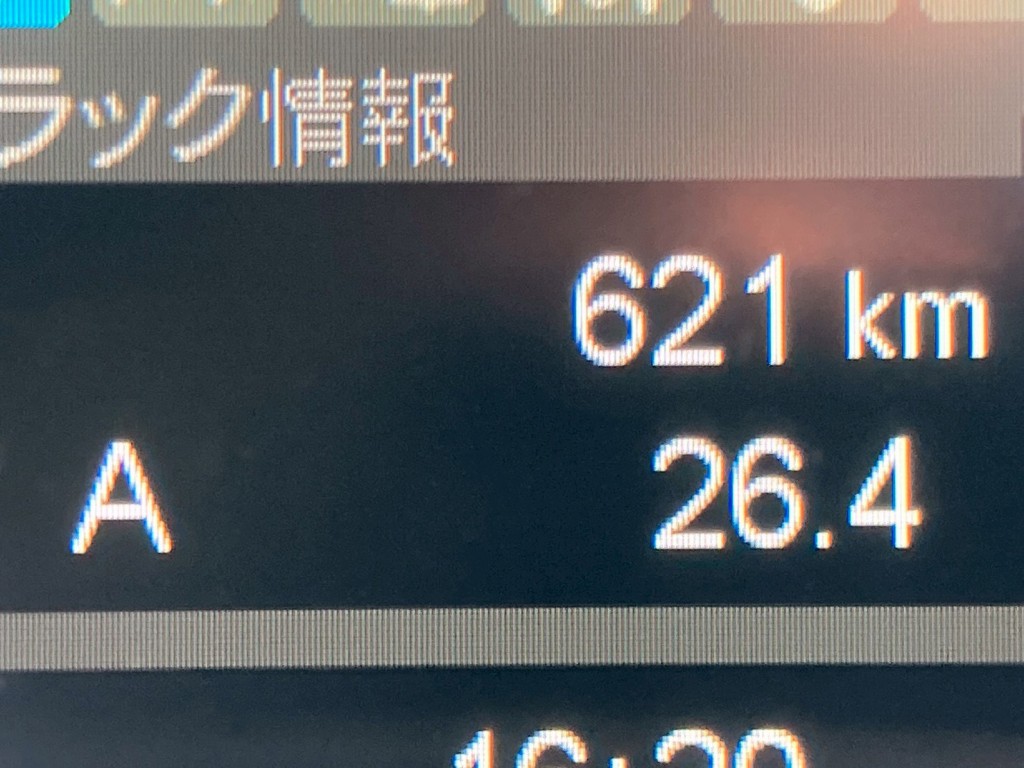画像大 20枚目
