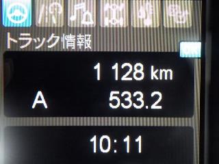 画像小 26枚目