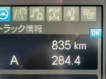 画像小 20枚目