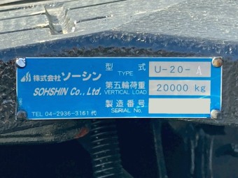 サムネイル 14枚目