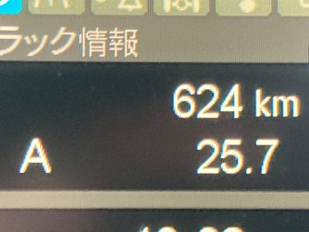 サムネイル 20枚目