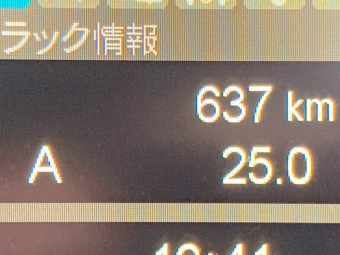 画像小 20枚目