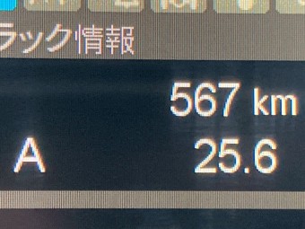 サムネイル 20枚目