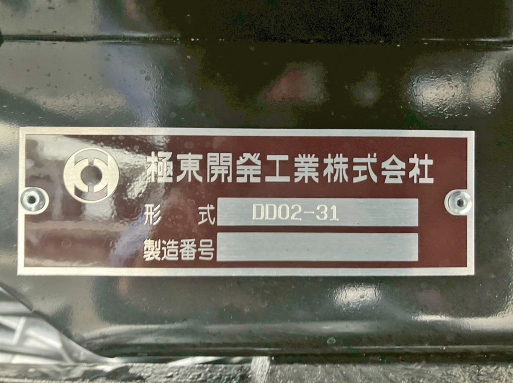 画像大 15枚目