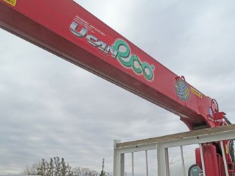 サムネイル 74枚目