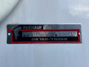 サムネイル 11枚目