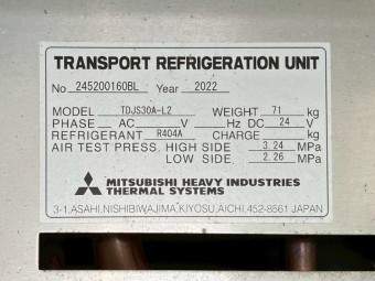 サムネイル 12枚目