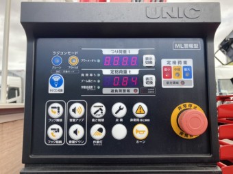 サムネイル 21枚目