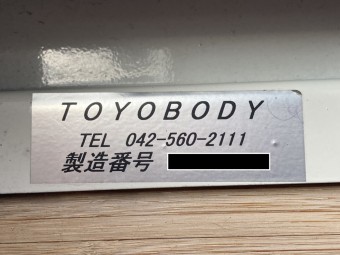 サムネイル 27枚目