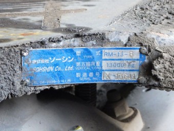 サムネイル 12枚目