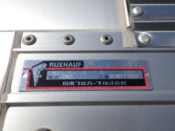 サムネイル 11枚目