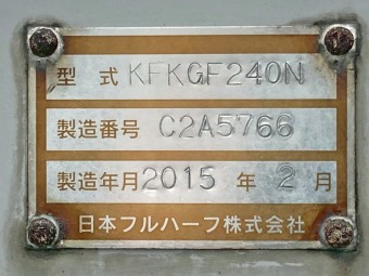 サムネイル 43枚目