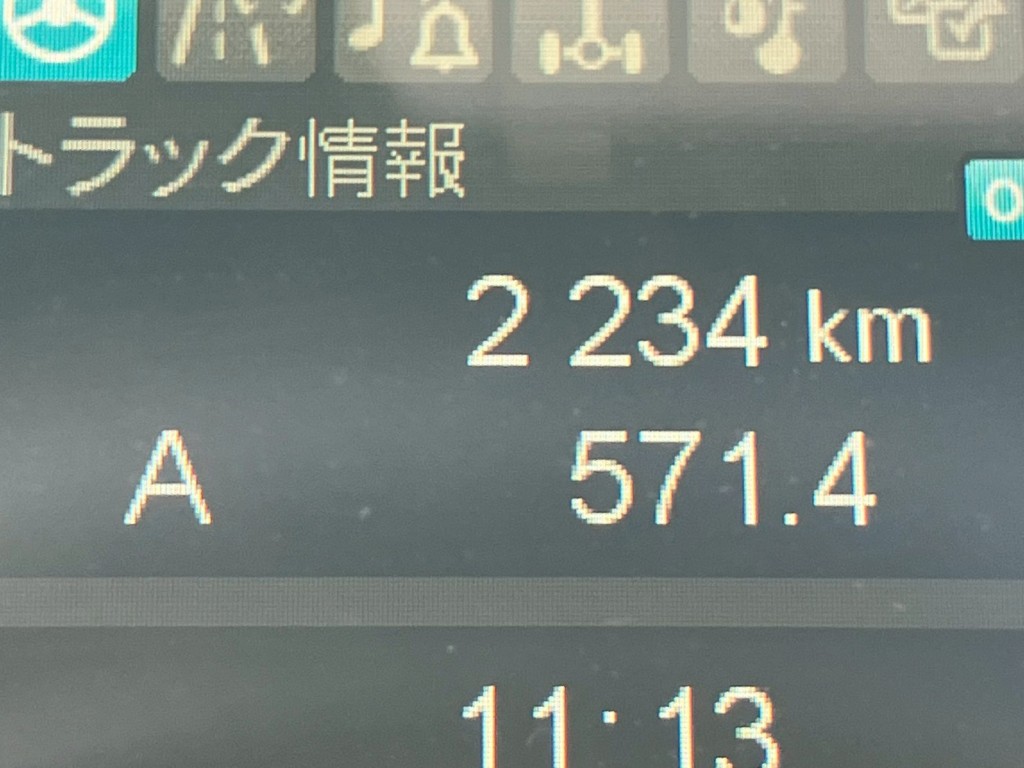 画像大 24枚目