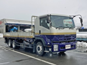 サムネイル 2枚目